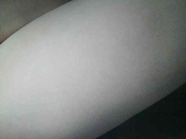 Bong-999 webcam