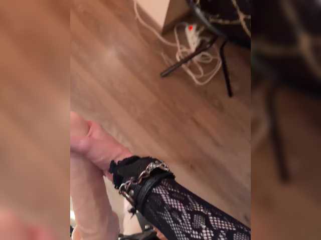 go to chat with MadmenLovers