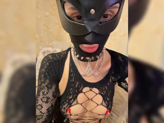 madmenlovers cam belle