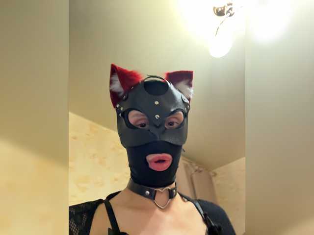 Live трансляция MadmenLovers - slutnetki.online