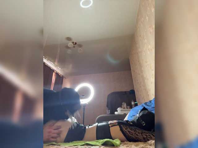 go to chat with MadmenLovers