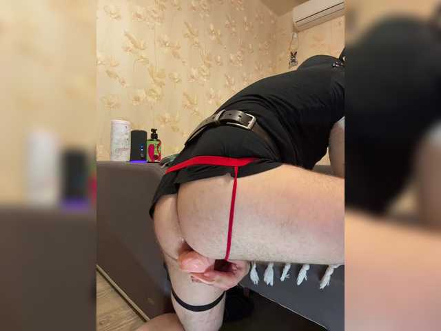 MadmenLovers, 30 y/o - Live Cam on BongaCams