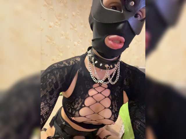 madmenlovers cam belle