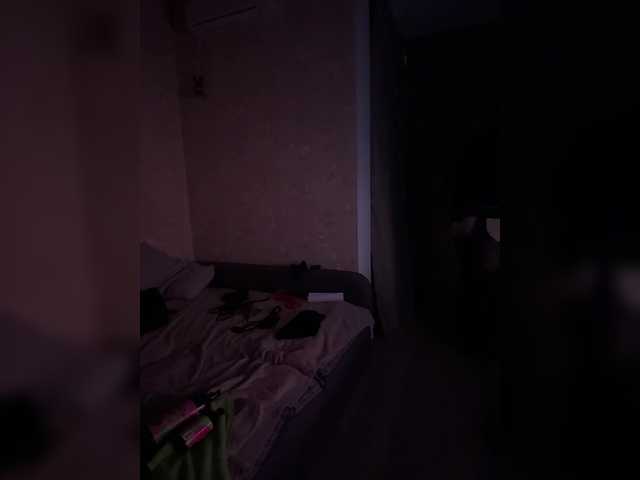 go to chat with MadmenLovers