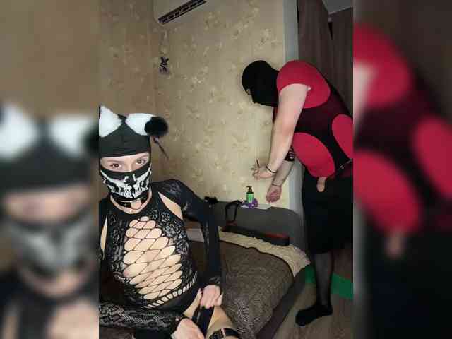 MadmenLovers webcam