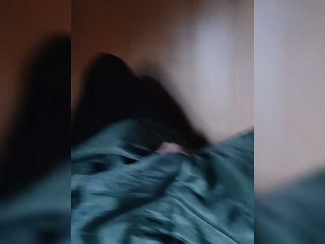 go to chat with Sexxrull