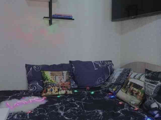 IngaShy Live Webcam on BongaCams