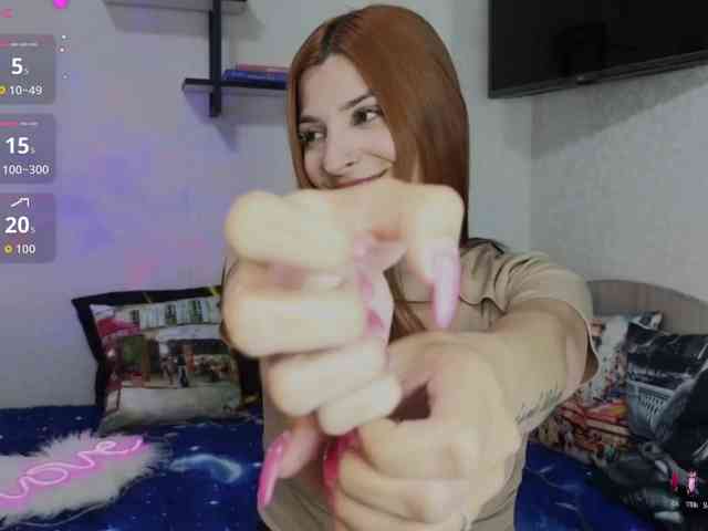 Sweetie_R webcam
