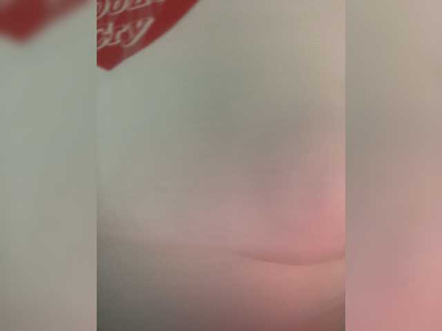 AnnaRoms12
