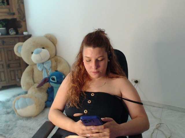 alexa-kiut