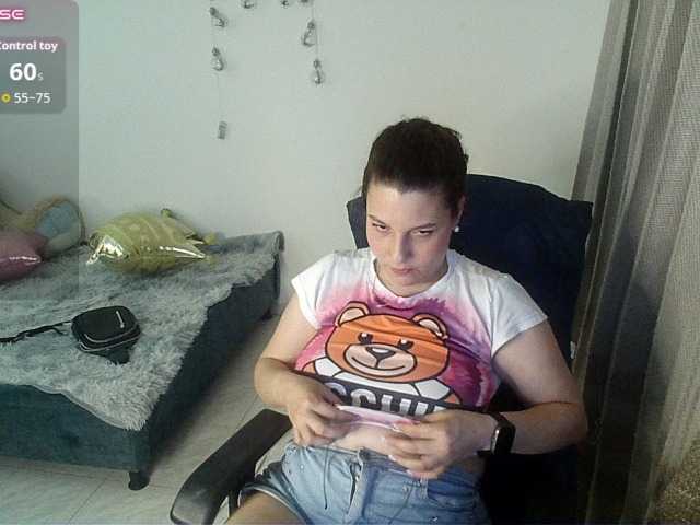 alexa-kiut live cam