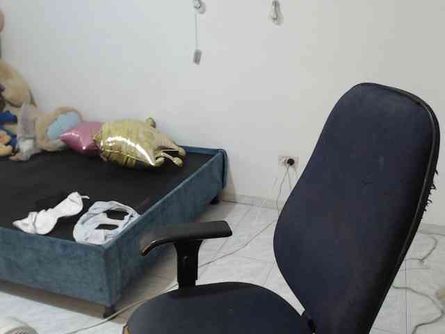 alexa-kiut webcam