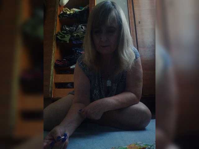 Alina1965