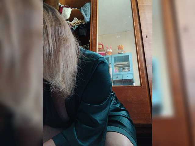 Alina1965
