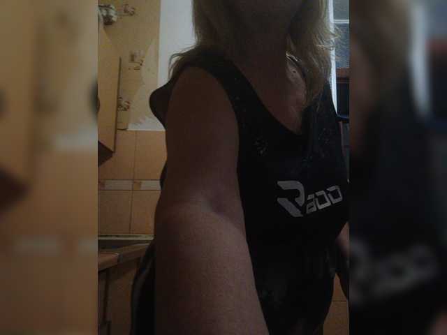 Alina1965 webcam