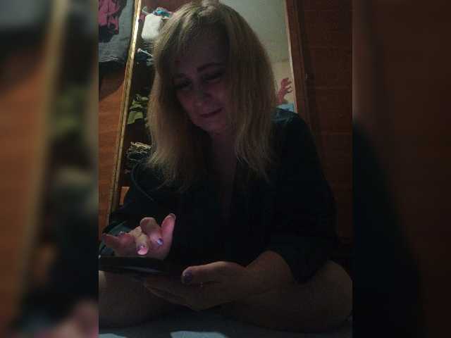 Alina1965