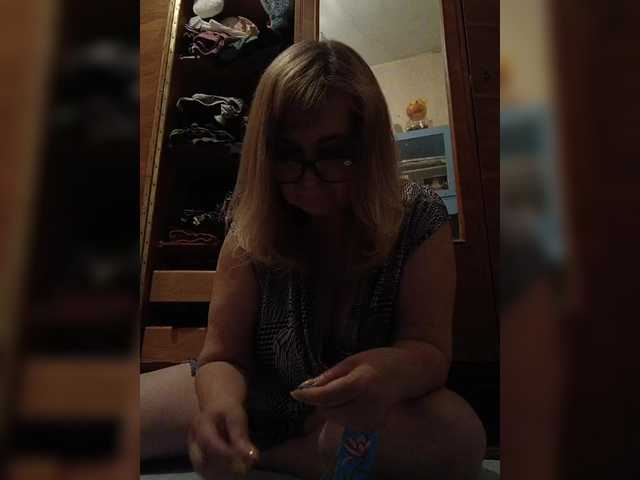 Alina1965