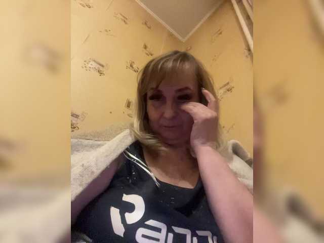 Alina1965's BongaCams show and profile