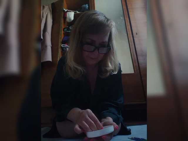 Alina1965