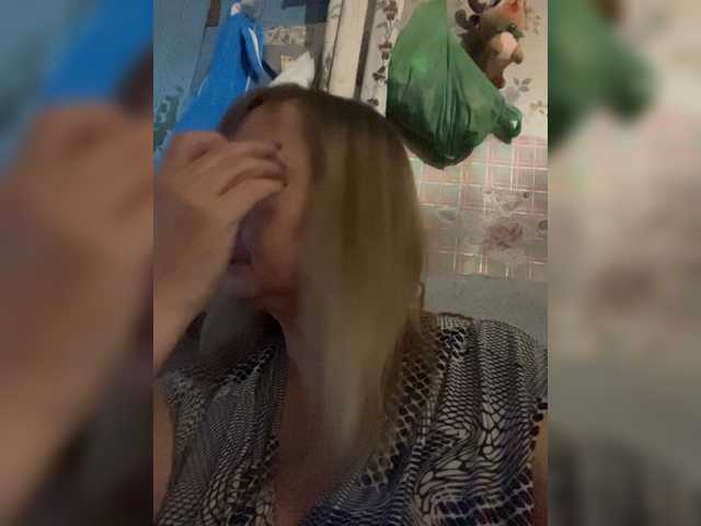 Alina1965