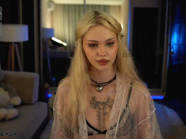 эросцена ManiFreyja