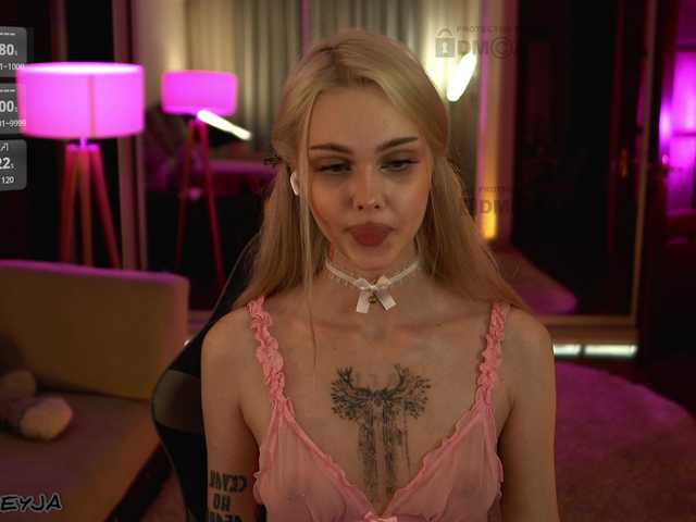секс ManiFreyja
