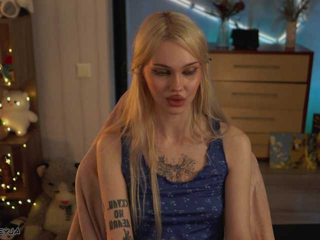 ManiFreyja live cam