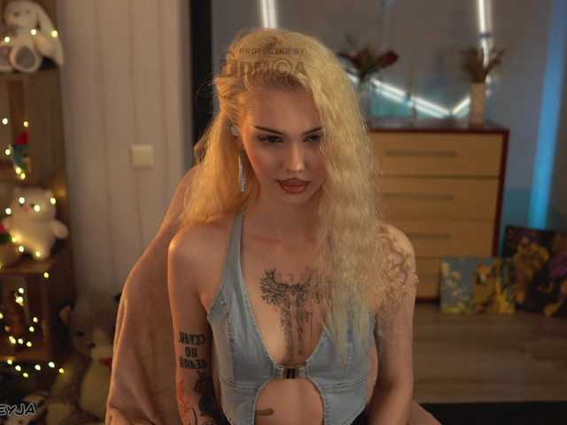 Развраточка ManiFreyja