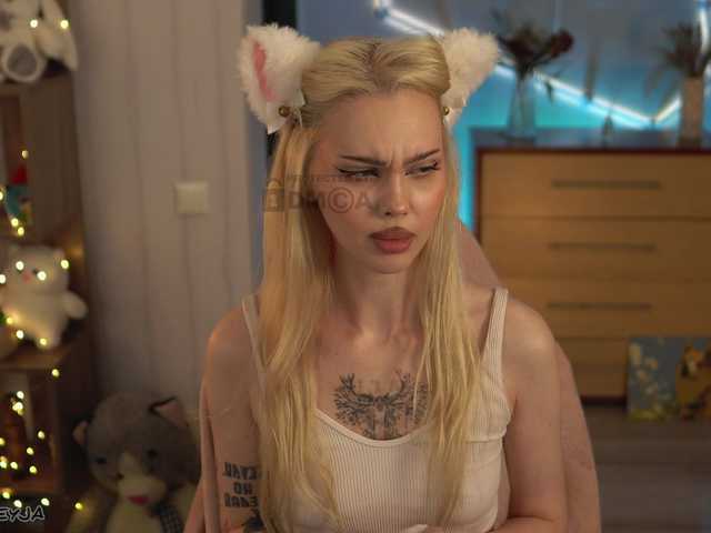 ManiFreyja live cam on BongaCams