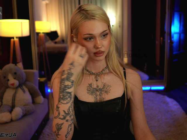manifreyja cam belle