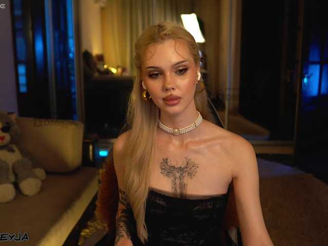 секс с ManiFreyja