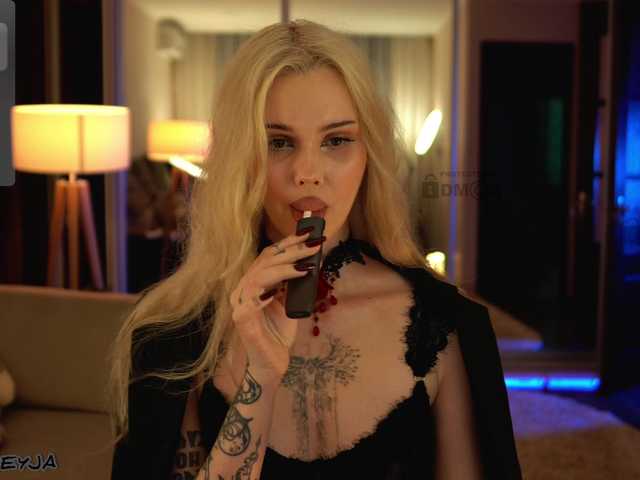 manifreyja cam belle