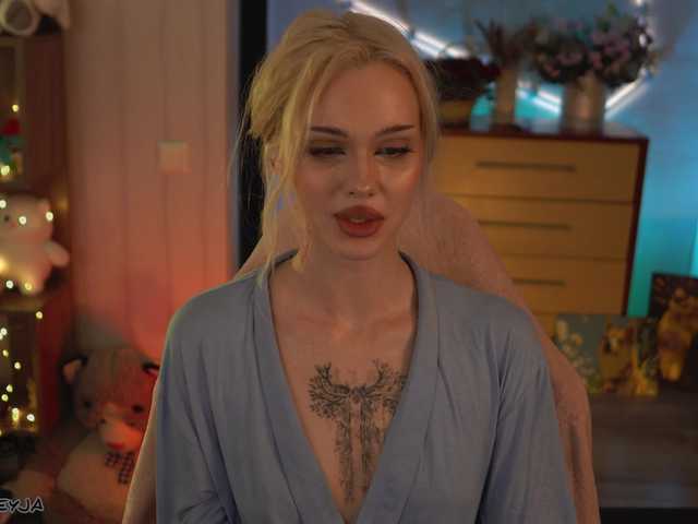 ManiFreyja live cam
