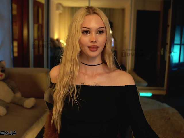 модель ManiFreyja
