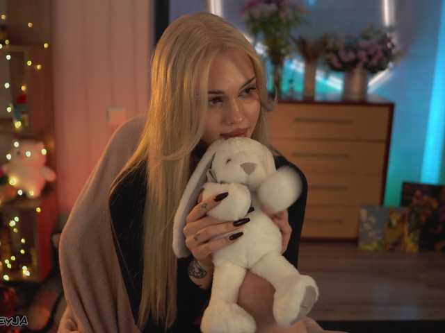 ManiFreyja's BongaCams show and profile