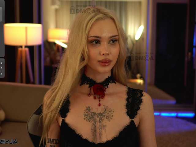 manifreyja cam belle