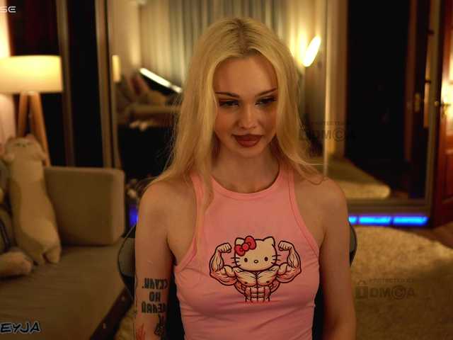 ManiFreyja live cam on BongaCams