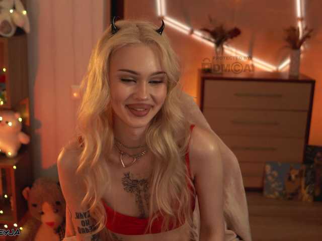 ManiFreyja webcam