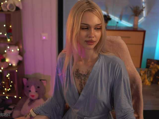 в попе у ManiFreyja