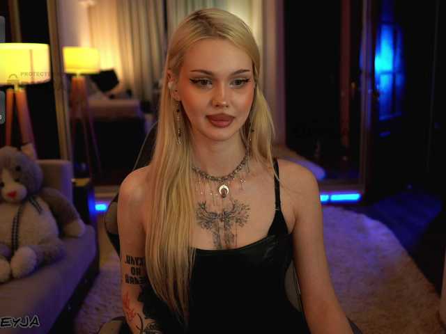модель ManiFreyja