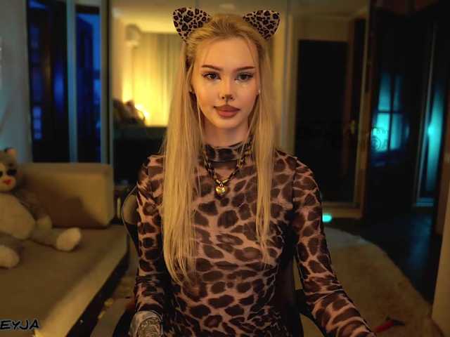модель ManiFreyja