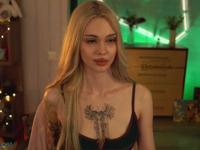 эросцена ManiFreyja