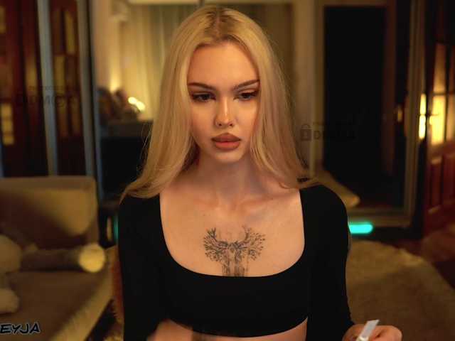 стрип от ManiFreyja