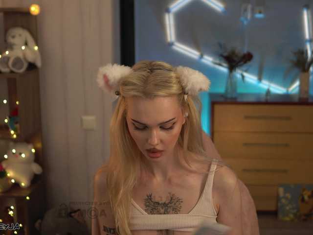 видео ManiFreyja