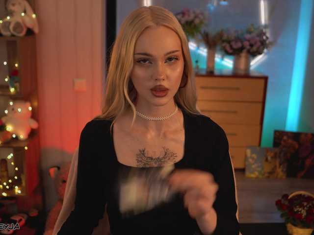 ManiFreyja's BongaCams show and profile