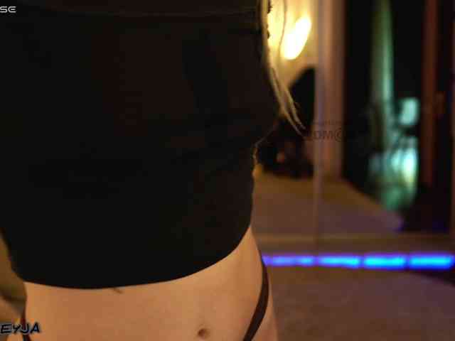 ManiFreyja webcam