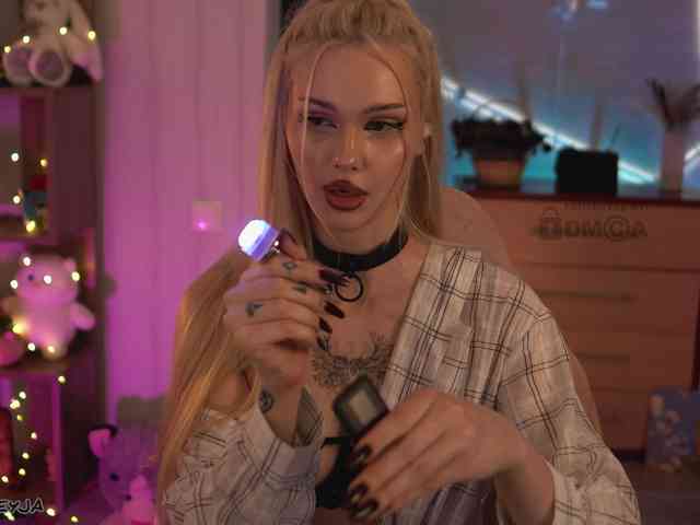 ManiFreyja webcam