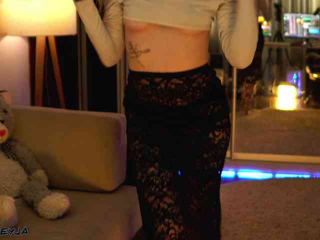 ManiFreyja webcam