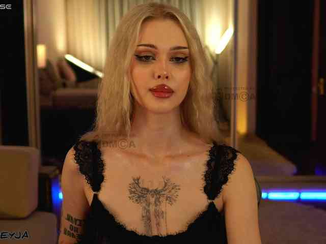 Модель: ManiFreyja