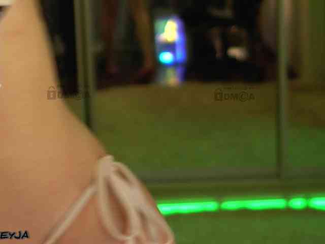 ManiFreyja webcam
